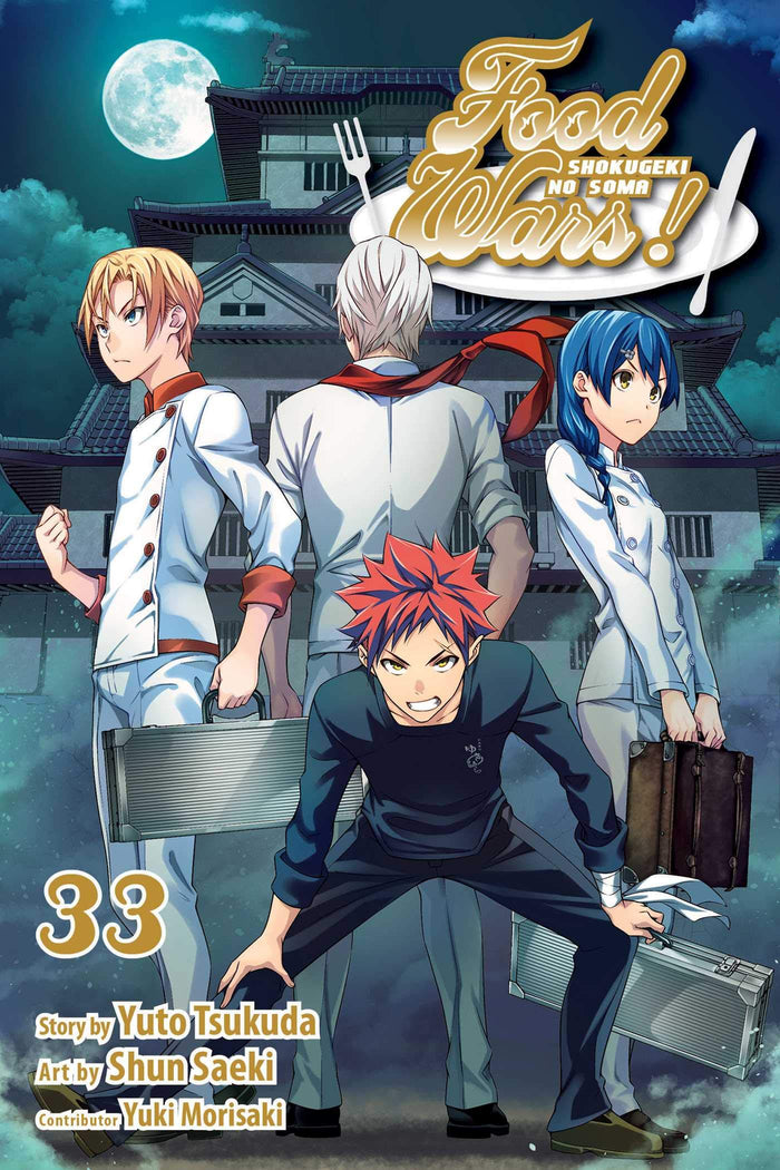 Food Wars!: Shokugeki no Soma, Vol. 33: The True Value of the Noir by Yuto Tsukuda - Paperback cover