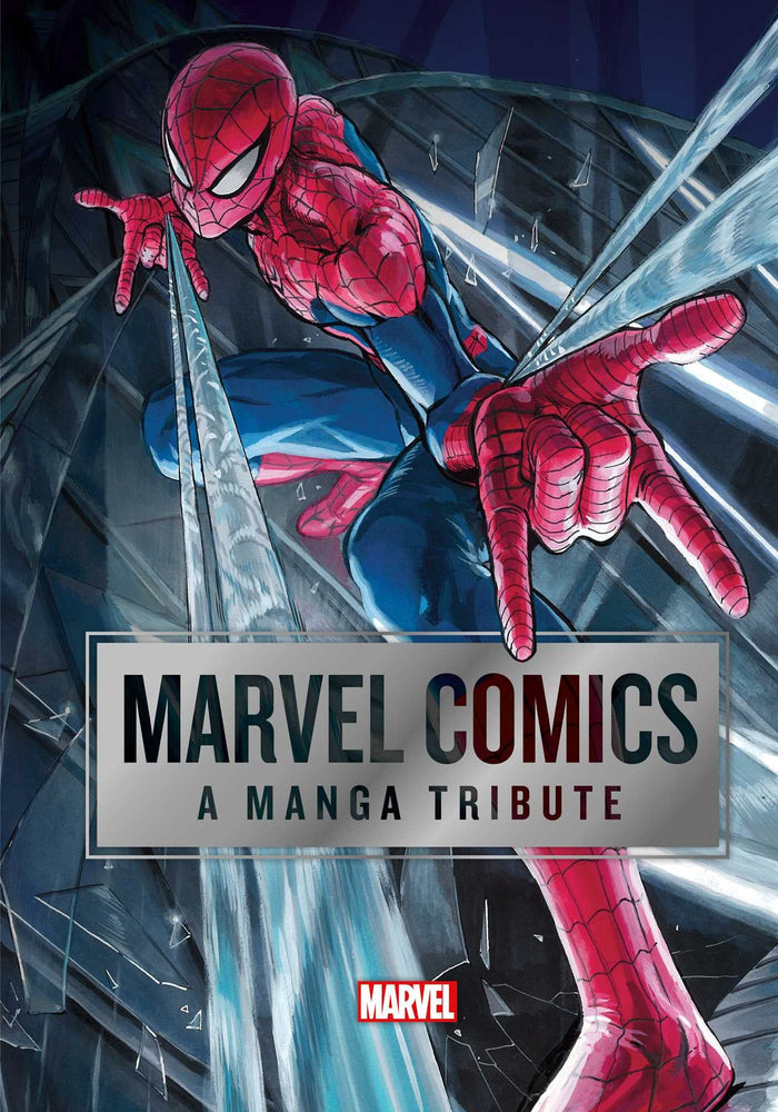 Marvel Comics: A Manga Tribute by Marvel Comics - Hardcover cover