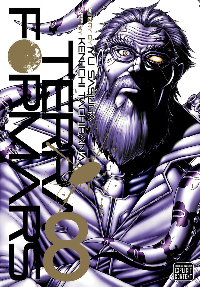 Terra Formars, Vol. 8 by Yu Sasuga - Paperback cover