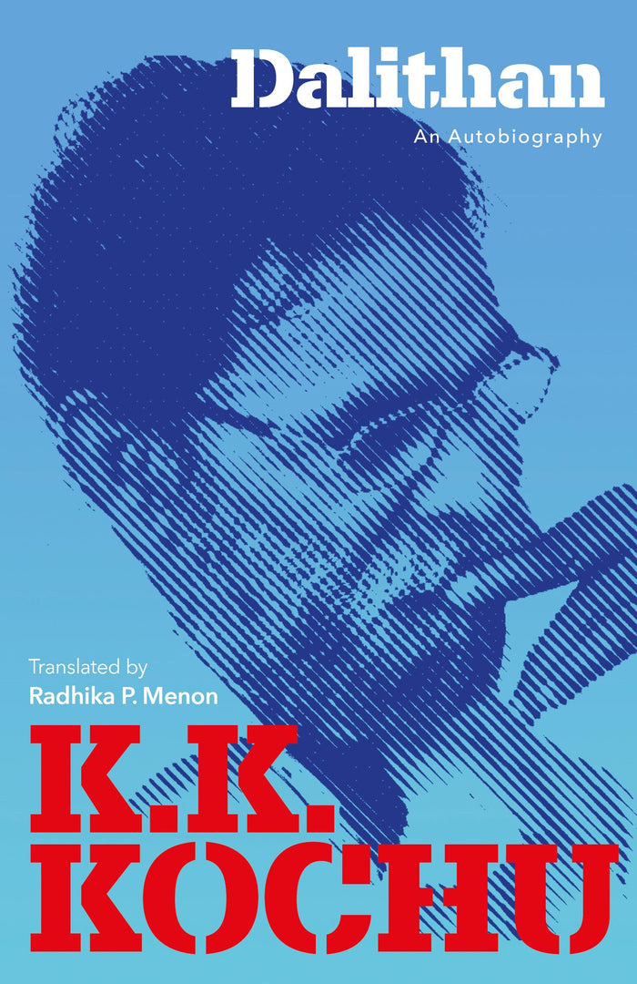 Dalithan: An Autobiography by K.K. Kochu - Paperback cover