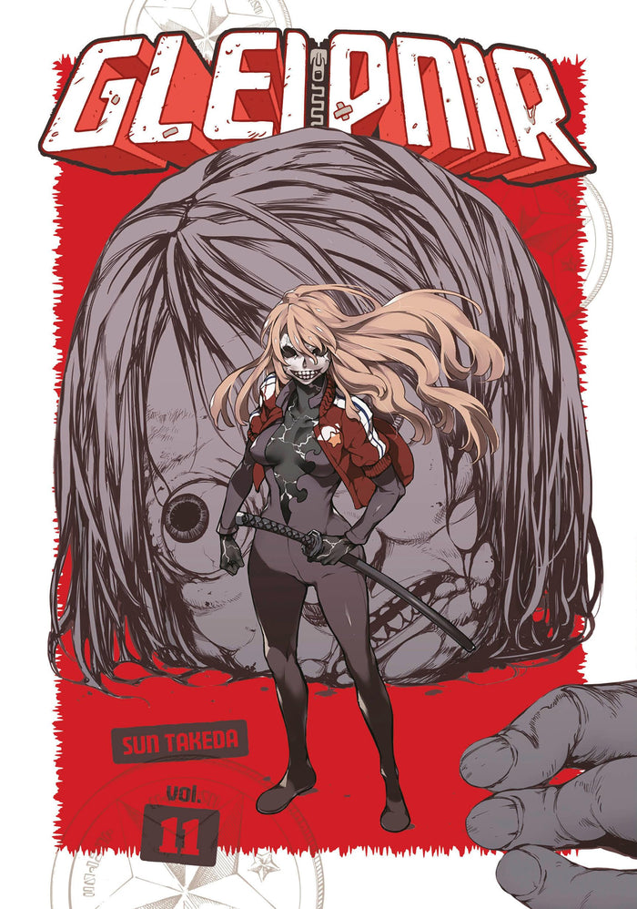 Gleipnir 11 by Sun Takeda - Paperback cover