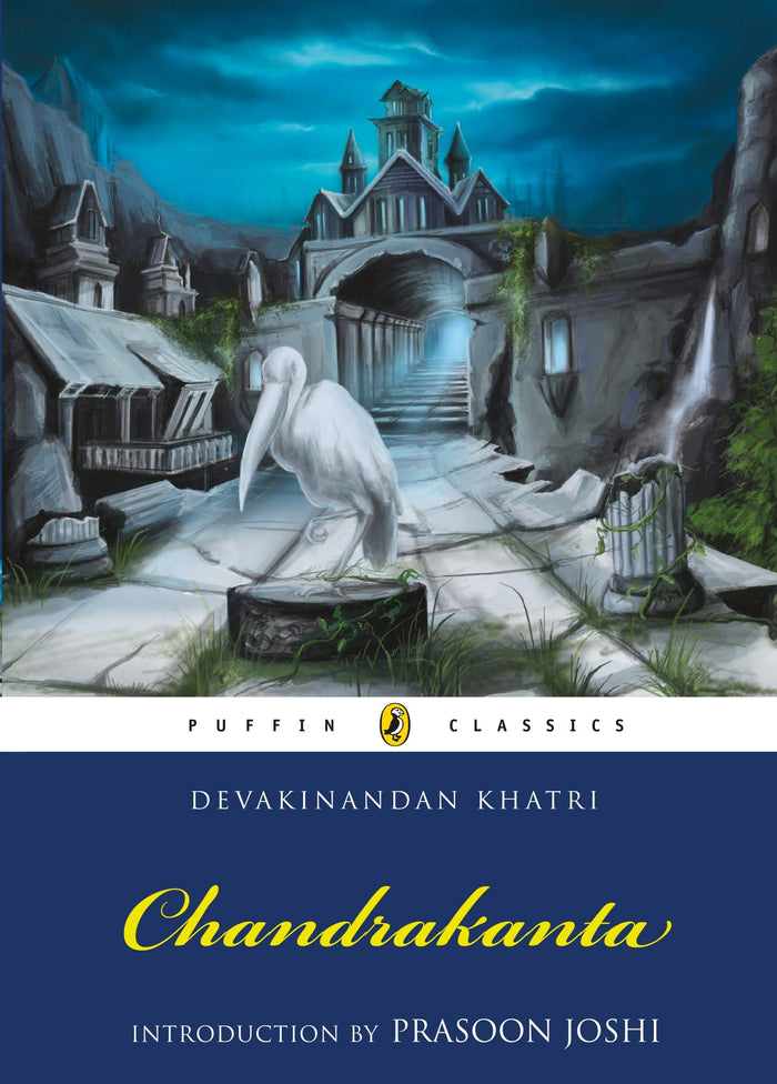 Chandrakanta by Babu Devakinandan Khatri - Paperback cover