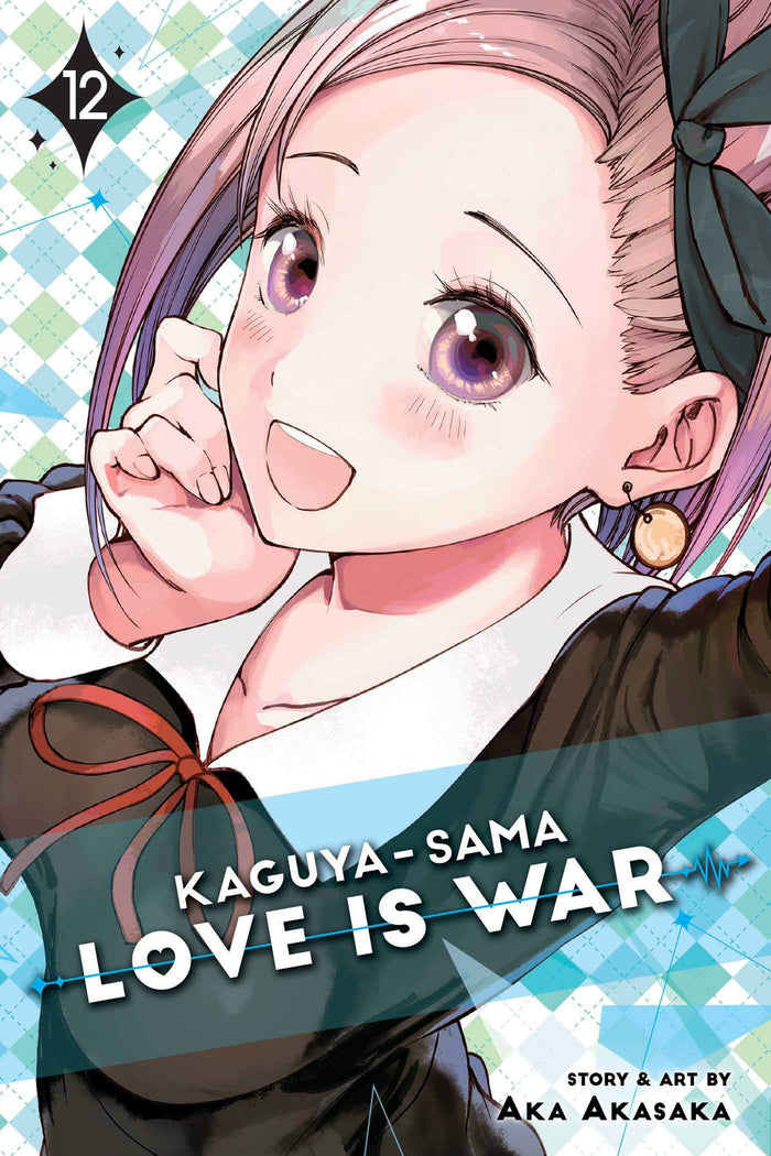 Kaguya-sama: Love Is War, Vol. 12 by Aka Akasaka - Paperback cover