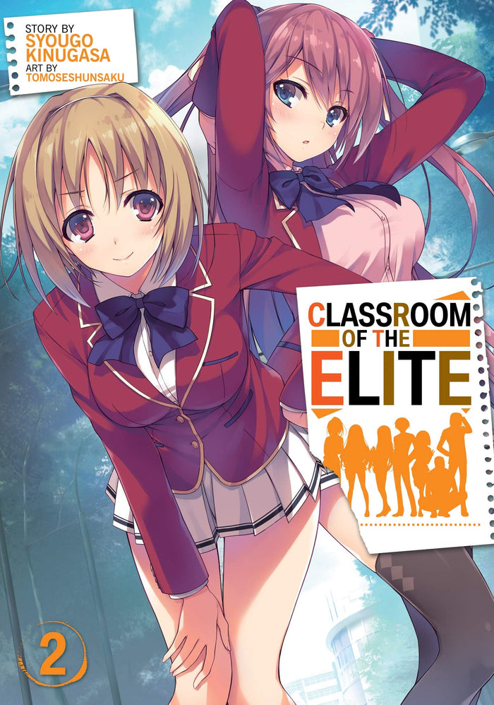 Classroom of the Elite (Light Novel) Vol. 2 by Syougo Kinugasa - Paperback cover