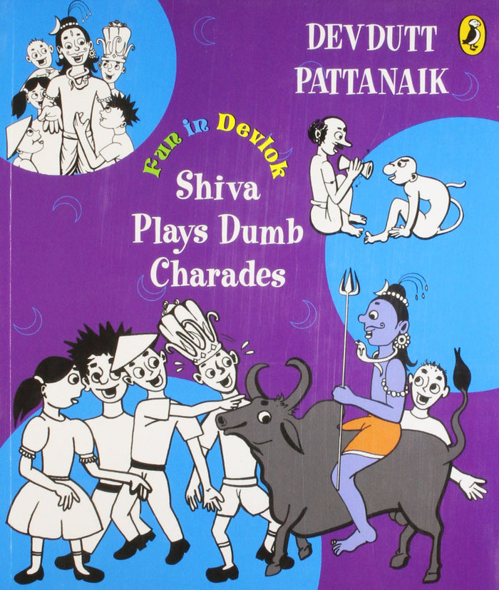 Fun in Devlok: Shiva Plays Dumb Charades by Devdutt Pattanaik - Paperback cover