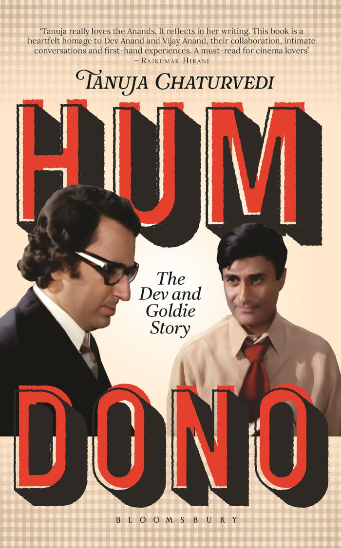 Hum Dono by Tanuja Chaturvedi - Paperback cover