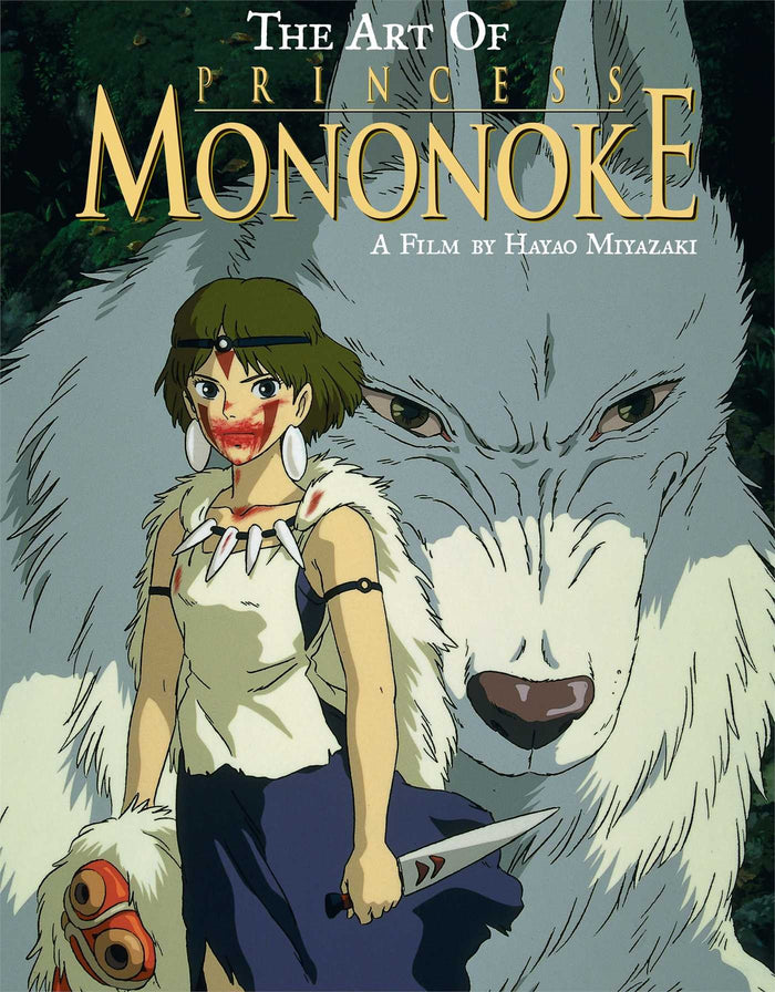 The Art of Princess Mononoke by artist - Hardcover cover