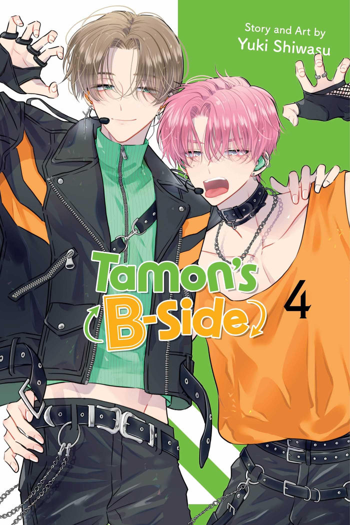 Tamon's B-Side, Vol. 4 by Yuki Shiwasu - Paperback cover