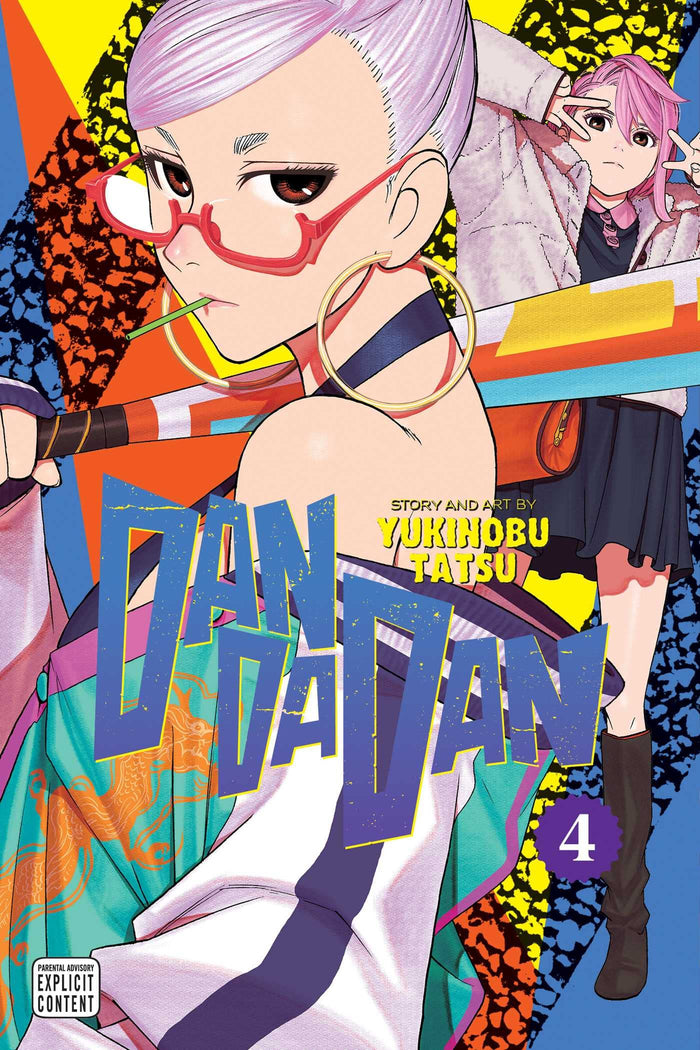 Dandadan, Vol. 4 by Yukinobu Tatsu - Paperback cover