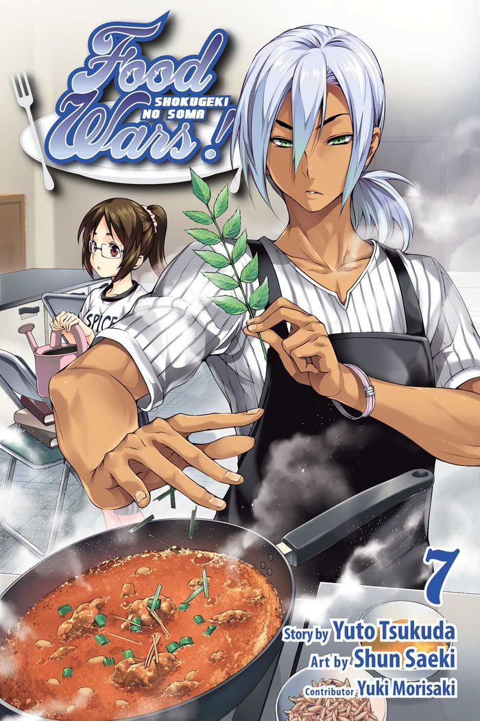 Food Wars!: Shokugeki no Soma, Vol. 7: Wolf Pack by Yuto Tsukuda - Paperback cover