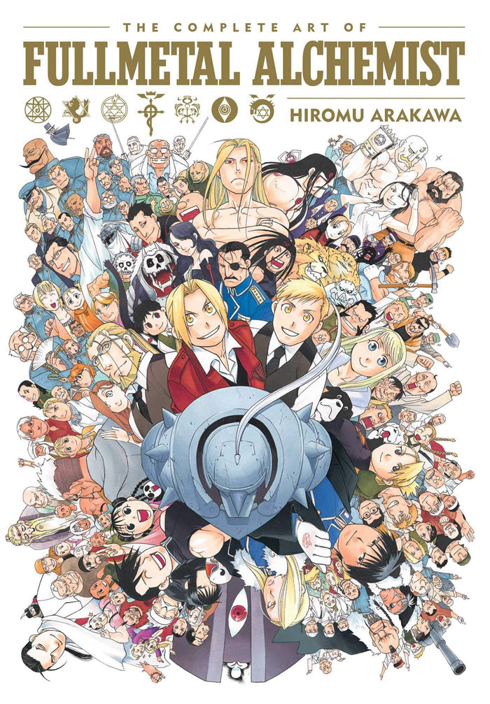 The Complete Art of Fullmetal Alchemist by Hiromu Arakawa - Hardcover cover