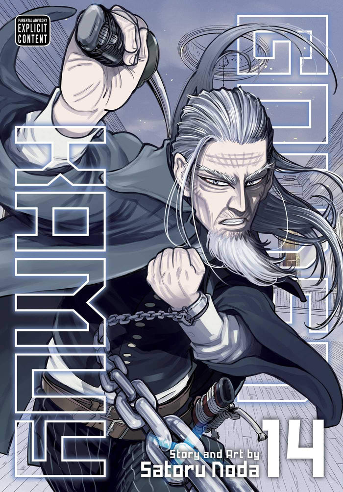 Golden Kamuy, Vol. 14 by Satoru Noda - Paperback cover