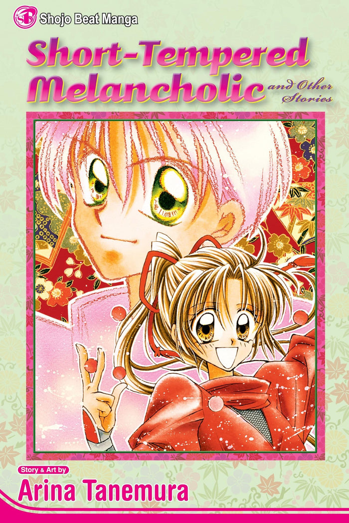 Short-Tempered Melancholic and Other Stories by Arina Tanemura - Paperback cover