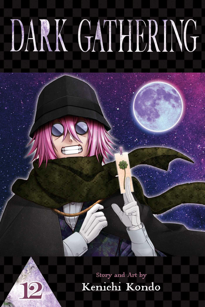 Dark Gathering, Vol. 12 by Kenichi Kondo - Paperback cover
