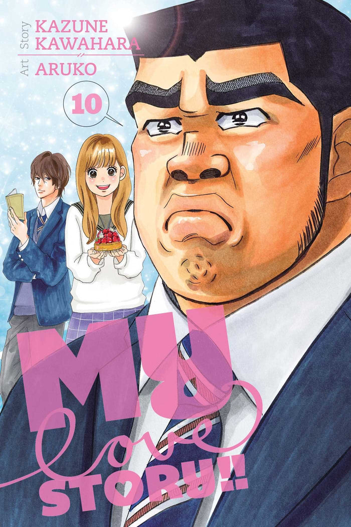 My Love Story!!, Vol. 10 by Kazune Kawahara - Paperback cover