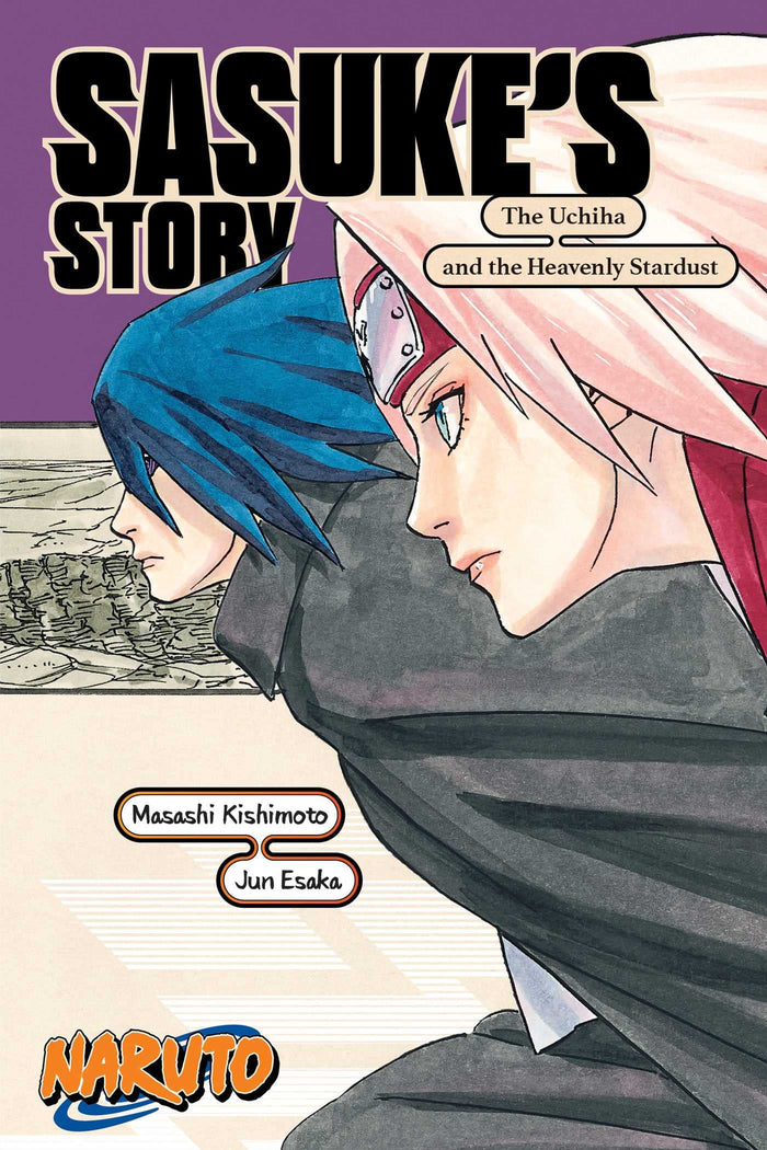 Naruto: Sasuke's Story―The Uchiha and the Heavenly Stardust (Naruto Novels) by Jun Esaka - Paperback cover