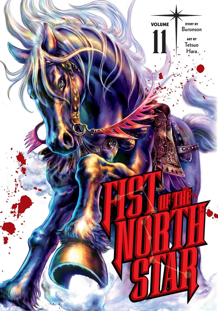Fist of the North Star, Vol. 11 by Buronson - Hardcover cover