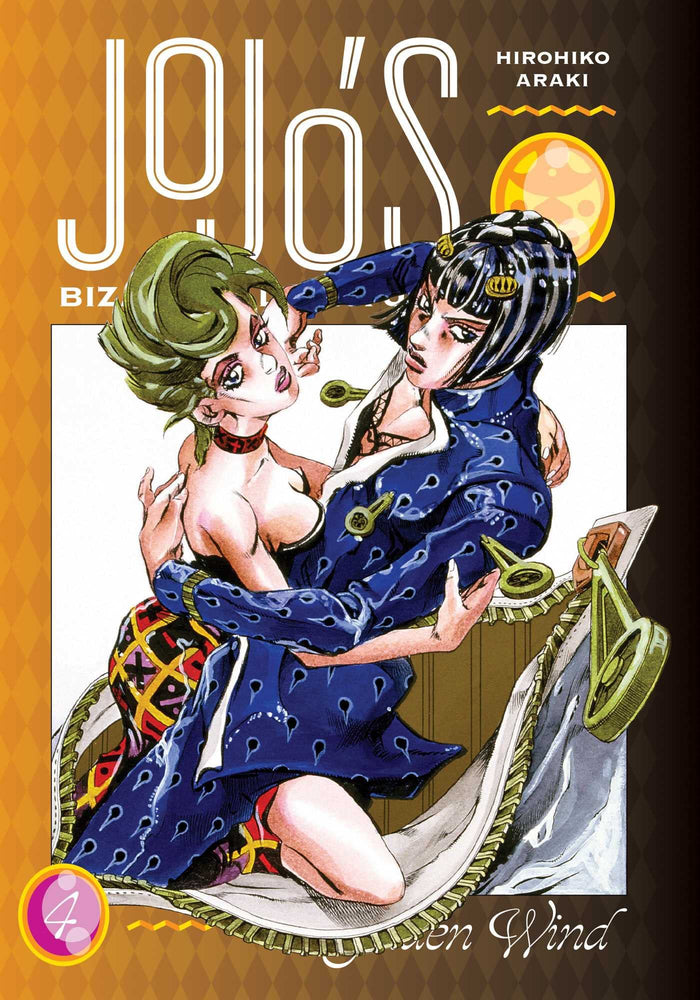 JoJo's Bizarre Adventure: Part 5--Golden Wind, Vol. 4 by Hirohiko Araki - Hardcover cover