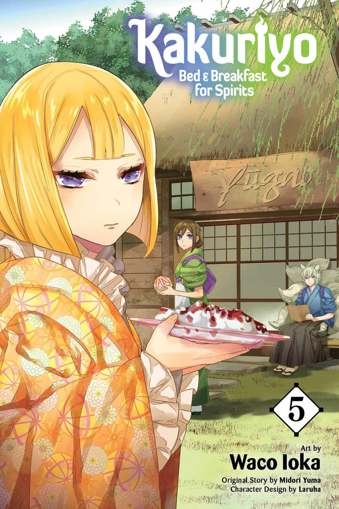 Kakuriyo: Bed & Breakfast for Spirits, Vol. 5 by Midori Yuma - Paperback cover