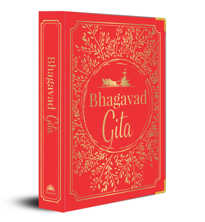 Bhagavad Gita [Deluxe Hardbound Edition] Sacred Text for Self-Realization and Spiritual Enlightenment / Discover Ancient Wisdom / Timeless Religious - Hardcover cover