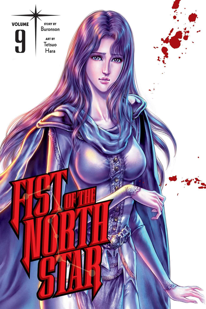 Fist of the North Star, Vol. 9 by Buronson - Hardcover cover
