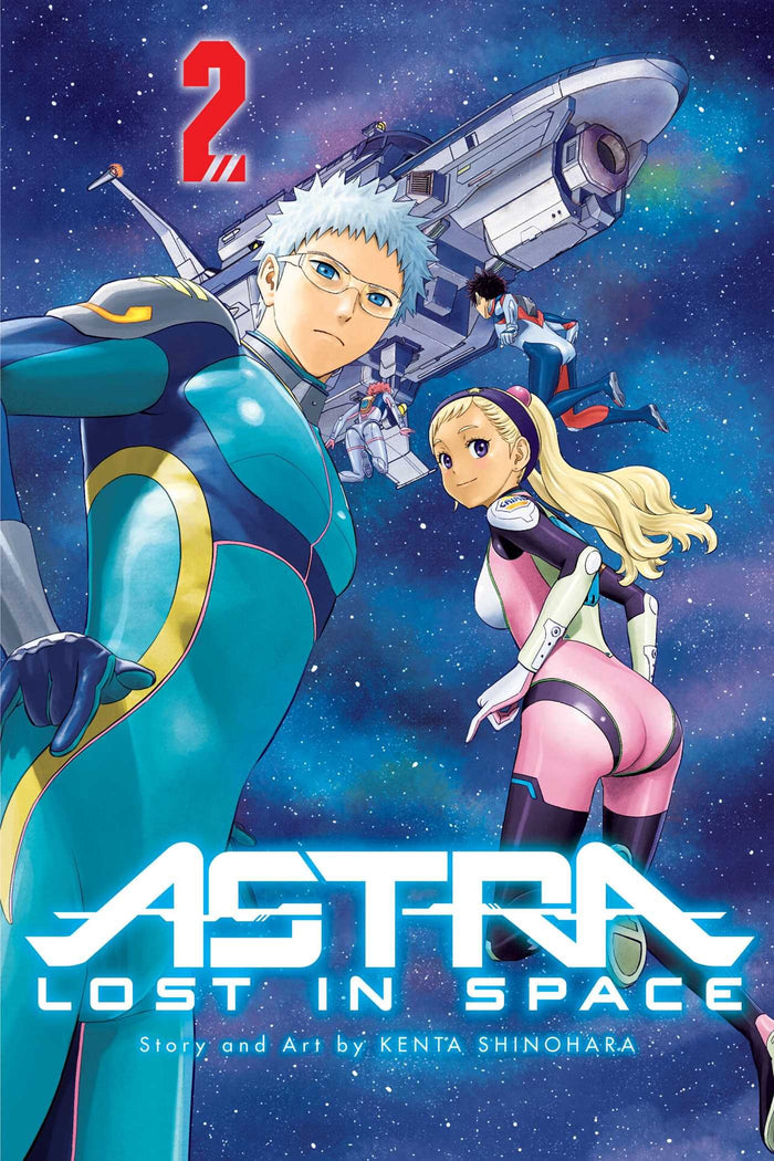 Astra Lost in Space, Vol. 2: Star of Hope by Kenta Shinohara - Paperback cover