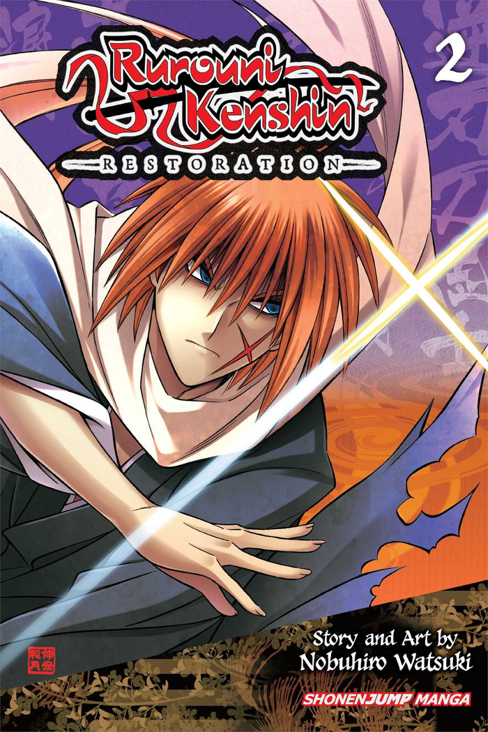Rurouni Kenshin: Restoration, Vol. 2 by Nobuhiro Watsuki - Paperback cover