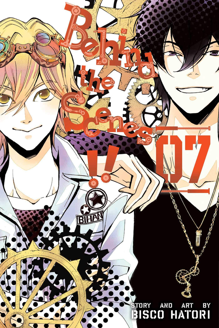 Behind the Scenes!!, Vol. 7 by Bisco Hatori - Paperback cover
