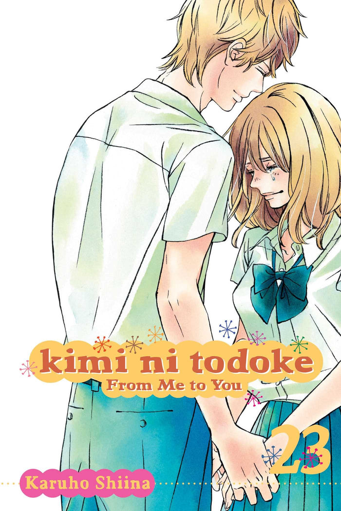Kimi ni Todoke: From Me to You, Vol. 23 by Karuho Shiina - Paperback cover