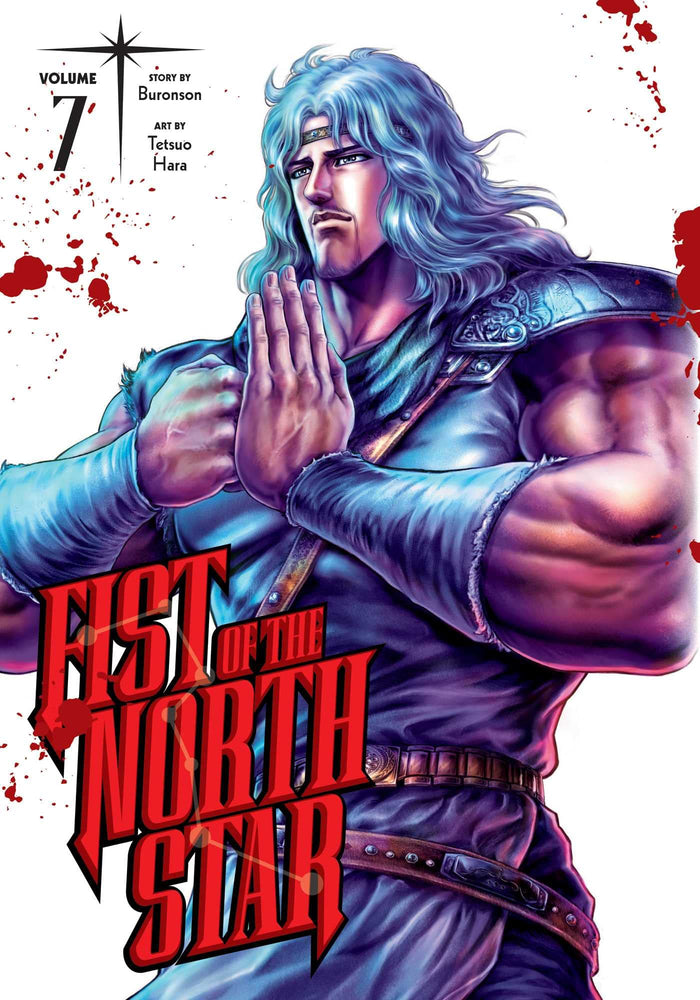 Fist of the North Star, Vol. 7 by Buronson - Hardcover cover