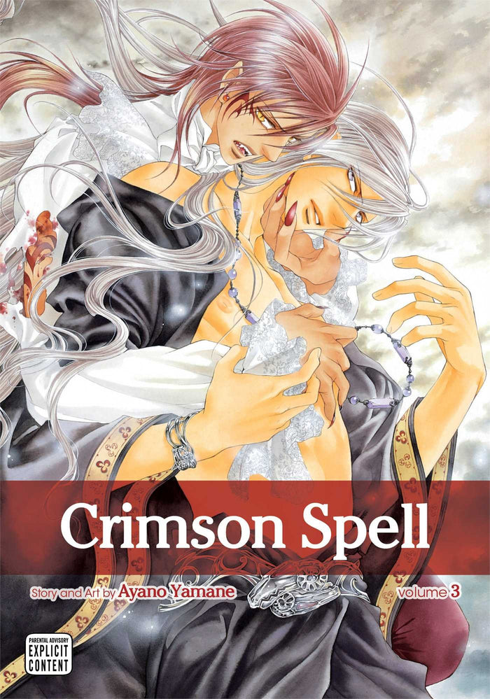 Crimson Spell, Vol. 3 by Ayano Yamane - Paperback cover