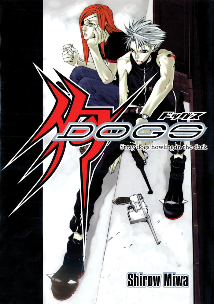 Dogs: Prelude: Prelude by Shirow Miwa - Paperback cover