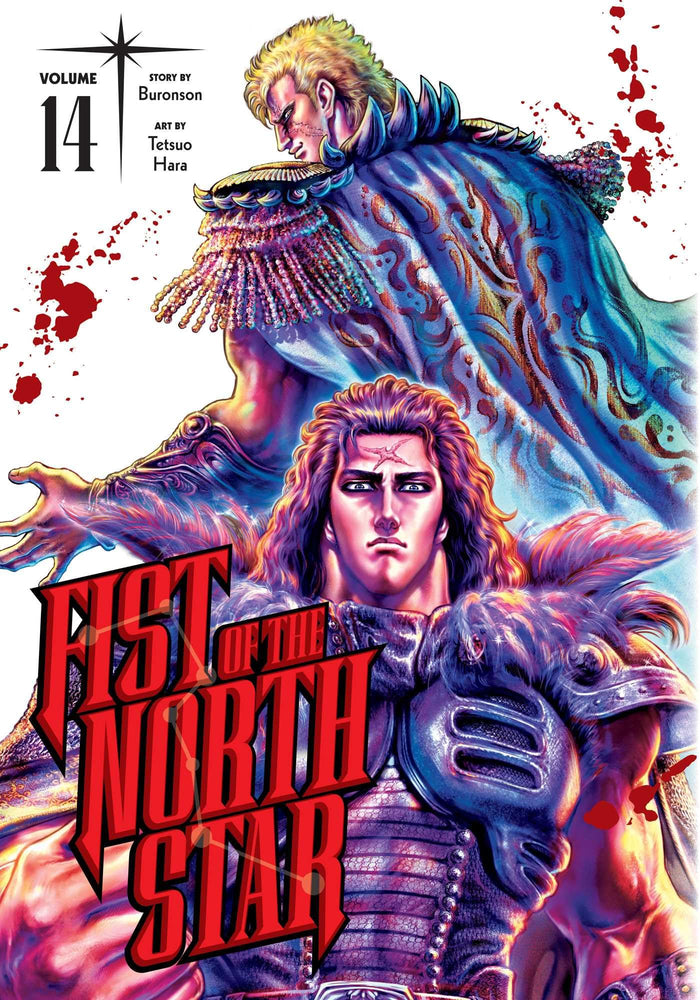 Fist of the North Star, Vol. 14 by Buronson - Hardcover cover