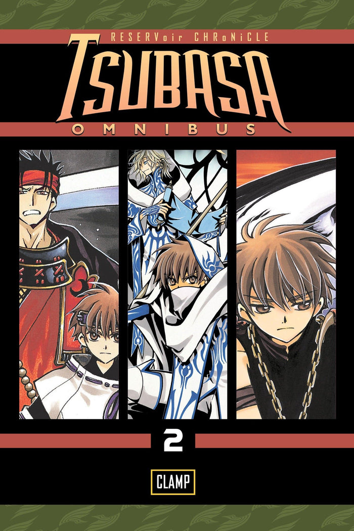 Tsubasa Omnibus 2 by Clamp - Paperback cover