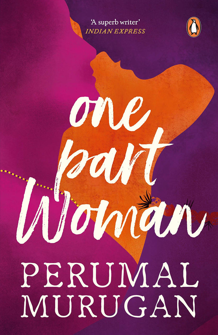 One Part Woman by Perumal Murugan and Aniruddhan Vasudevan - Paperback cover