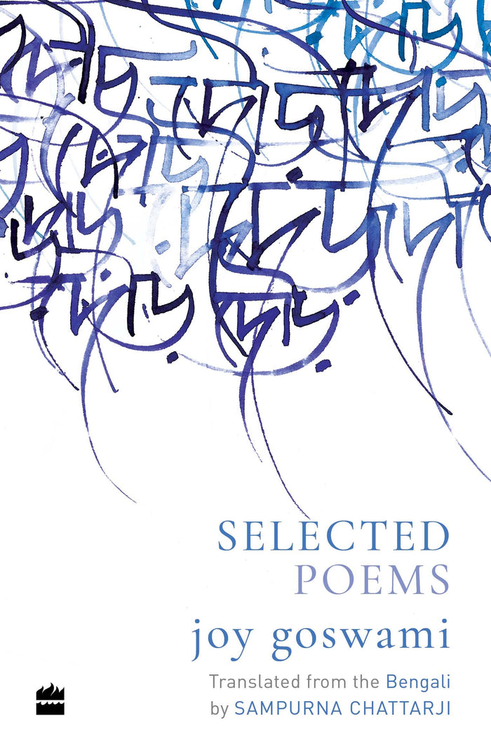 Selected Poems by Joy Goswami Sampurna Chattarji - Paperback cover