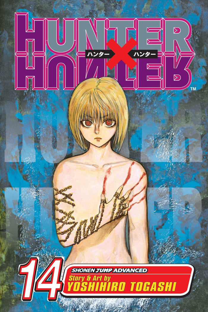 Hunter x Hunter, Vol. 14: The Secret of Greed Island by Yoshihiro Togashi - Paperback cover