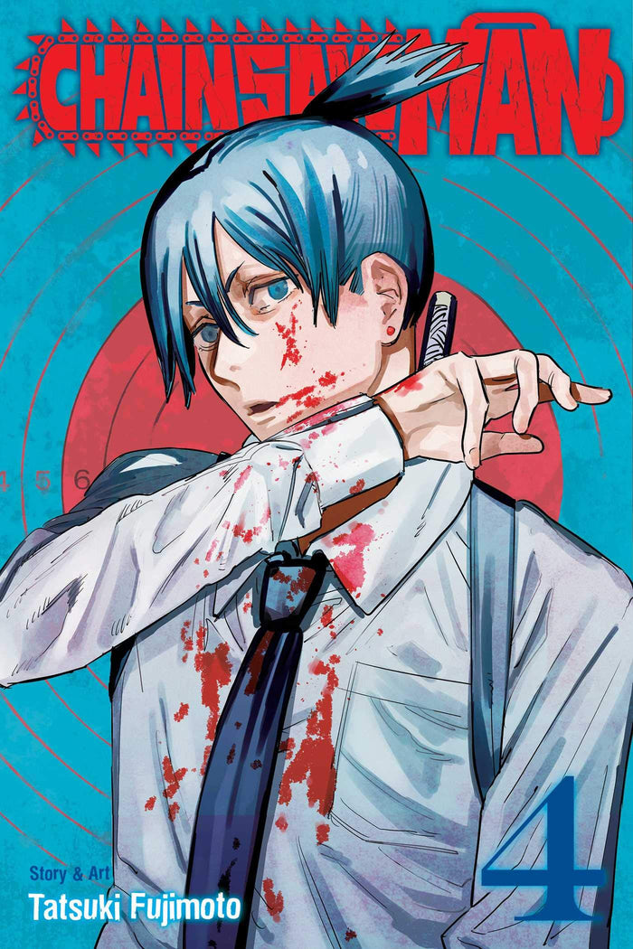 Chainsaw Man, Vol. 4 by Tatsuki Fujimoto - Paperback cover