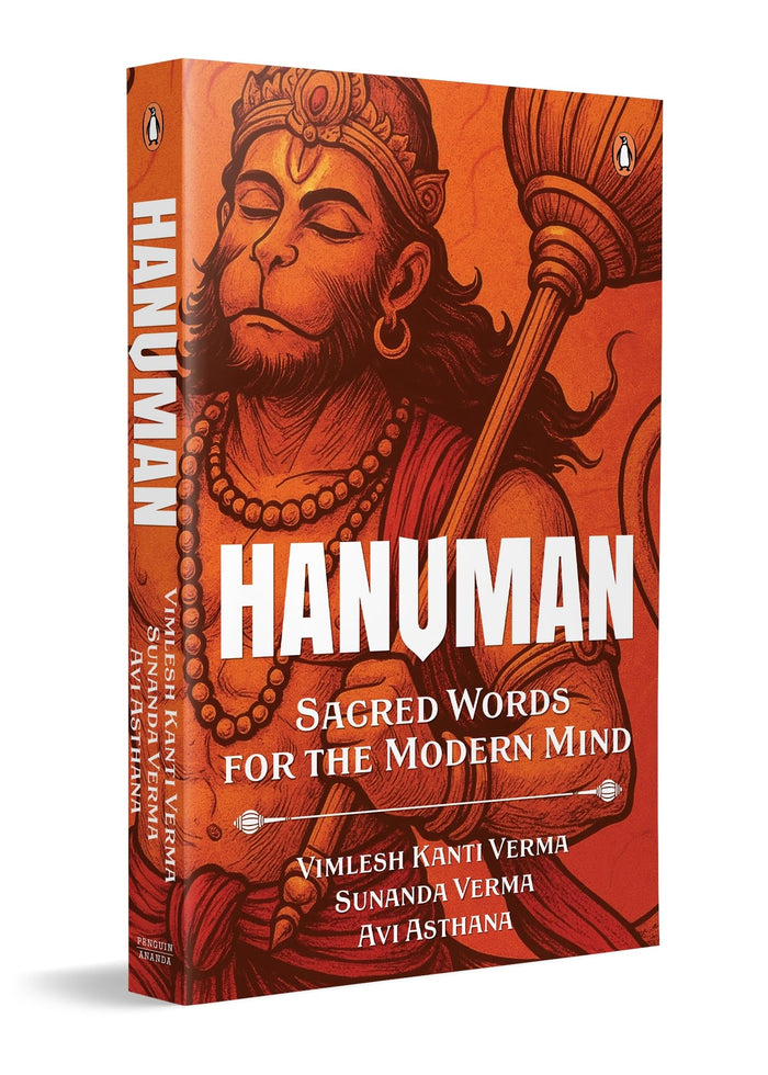 Hanuman: Sacred Words for the Modern Mind by Sunanda Verma - Paperback cover