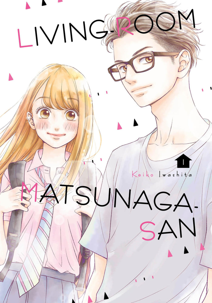 Living-Room Matsunaga-san 1 by Keiko Iwashita - Paperback cover