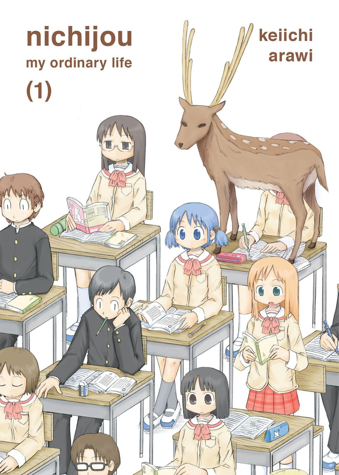 nichijou 1 by Keiichi Arawi - Paperback cover