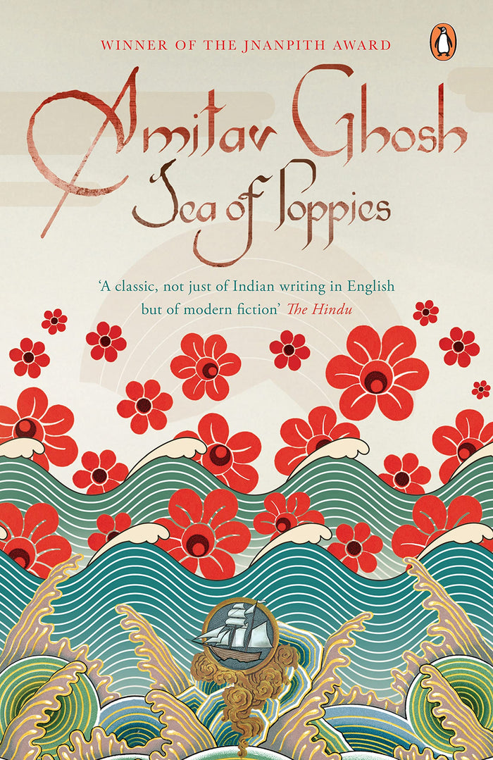 Penguin India Sea Of Poppies by Amitav Ghosh - Paperback cover
