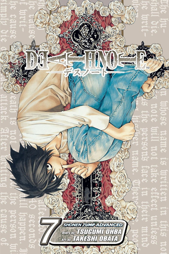 Death Note, Vol. 7: Zero by Tsugumi Ohba - Paperback cover
