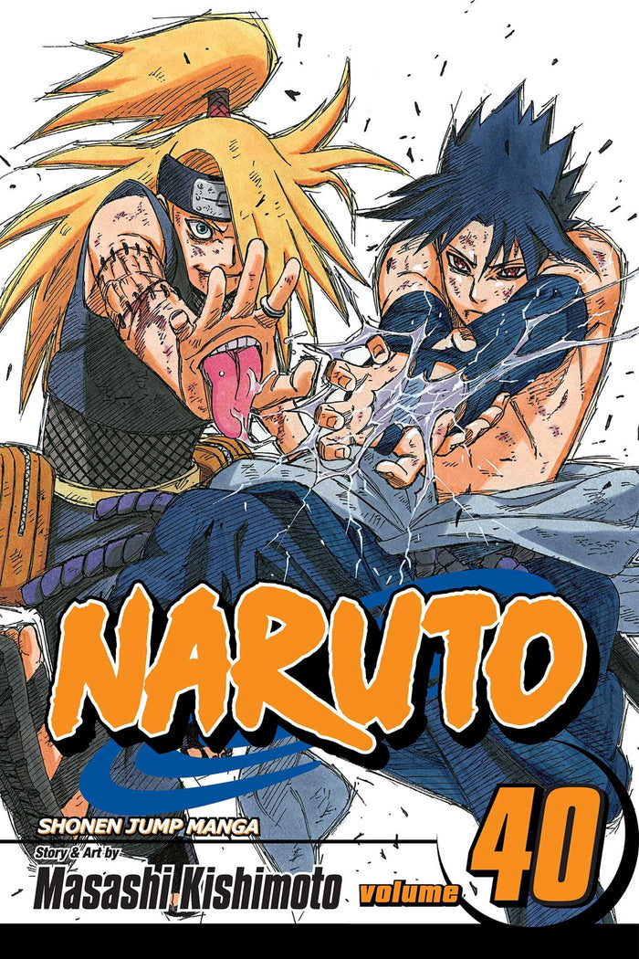 Naruto, Vol. 40: The Ultimate Art by Masashi Kishimoto - Paperback cover