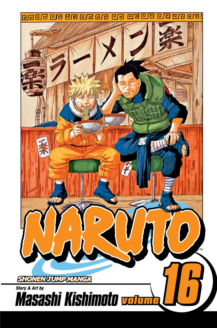 Naruto, Vol. 16: Eulogy by Masashi Kishimoto - Paperback cover