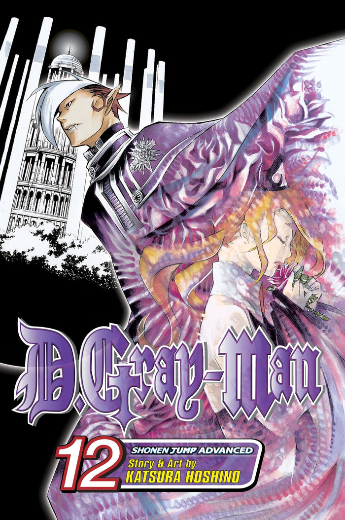 D. Gray-Man, Vol. 12 by Katsura Hoshino - Paperback cover