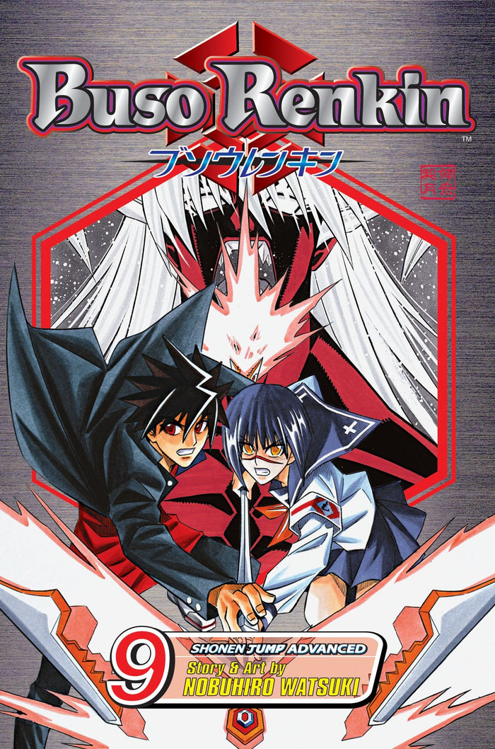 Buso Renkin, Vol. 9: Boy Meets Battle Girl by Nobuhiro Watsuki - Paperback cover