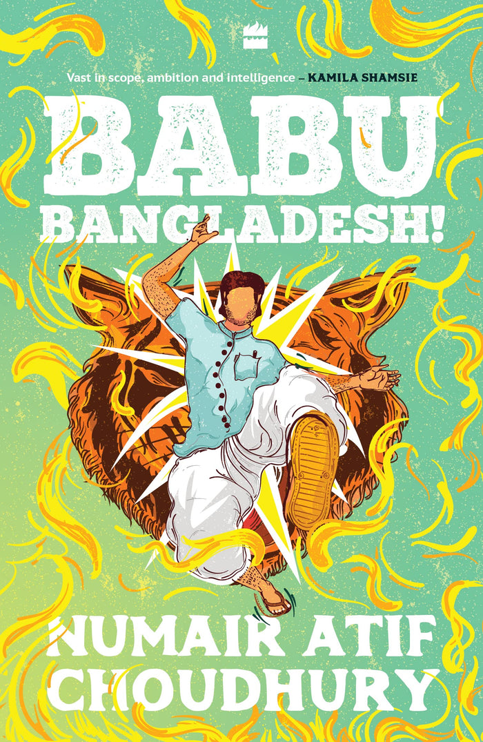 Babu Bangladesh! by Numair Atif Choudhury - Paperback cover