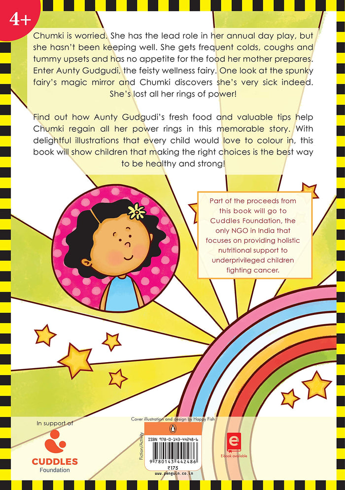 Chumki & Aunty Gudgudi's Magic Mirror by Purnota Dutta Bahl - Paperback cover