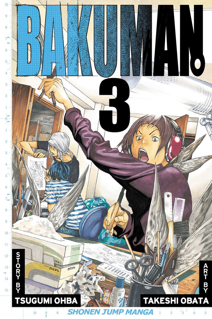 Bakuman?, Vol. 3: Debut and Impatience by Tsugumi Ohba - Paperback cover